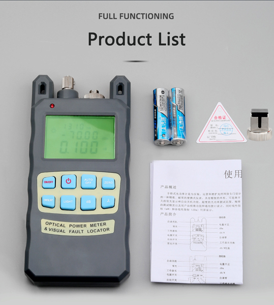 Optical Power Meter + Visual Fault Locator with 2.5mm Universal Connector-5