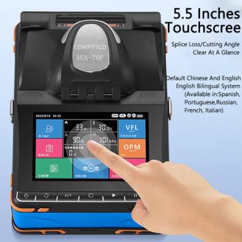 AUA-70F Touch Screen Fully Automatic Fiber Fusion Splicer, 6 Motors-2