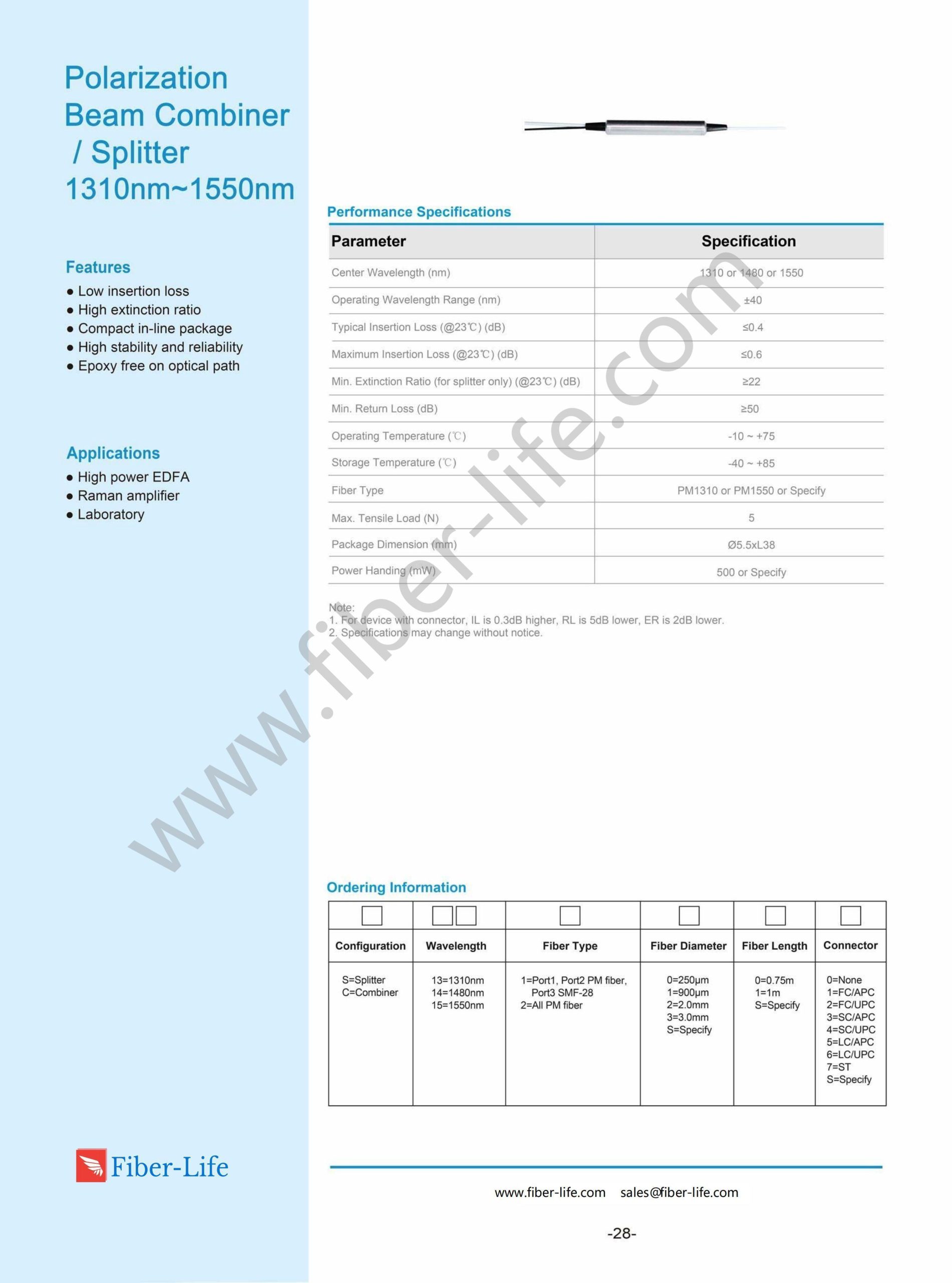 1x2 1310nm, 1480nm, 1550nm Polarization Beam Combiner (PBS) Datasheet